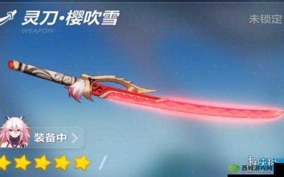 4月27日精准蛋池深度剖析，灵刀樱吹雪，抽还是不抽？