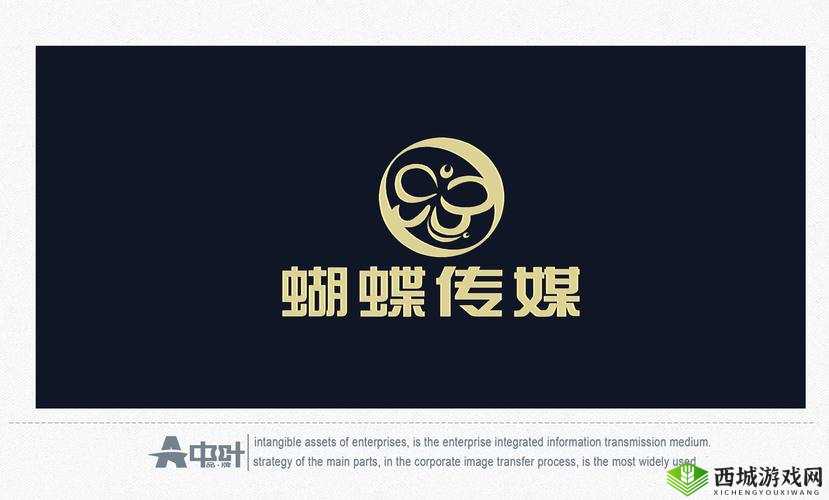 蝴蝶传媒视频免费观看,带你领略精彩影视世界