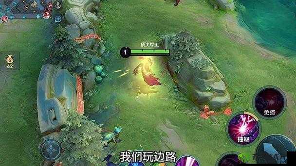 王者荣耀官方揭秘，谁才是蓝BUFF的真正归属者？