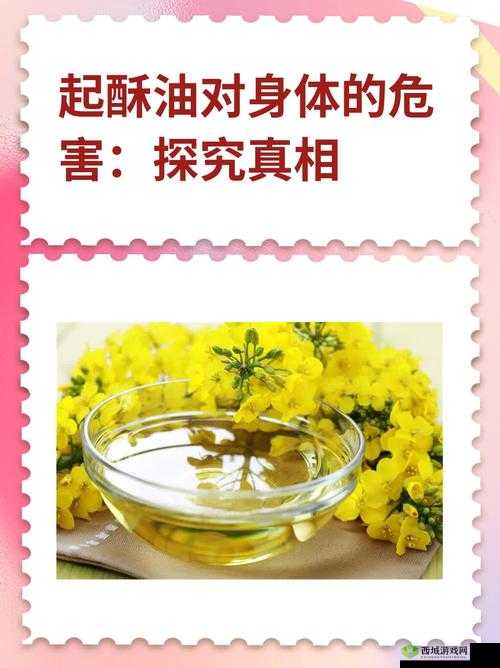 为何我还没用力你怎么那么痛:探究背后的原因及影响