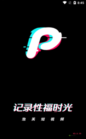 10 款成品短视频 app 安装:带你领略多彩视频世界