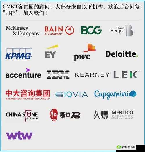 37 人文但汾 company:一家独具特色的企业