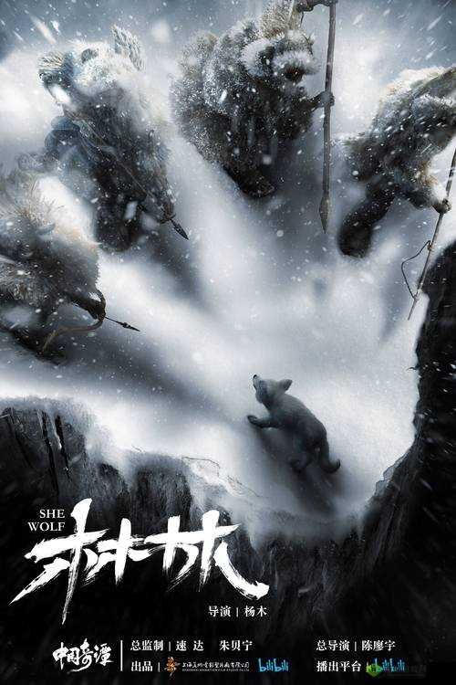 国产精品视频:展现中国优秀影视作品的独特魅力与精彩内容