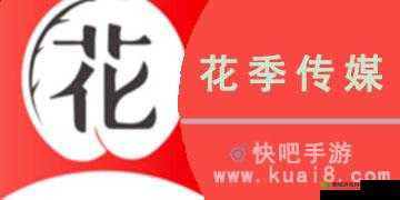 大菠萝福建导航导入网站花季传媒:探索未知的世界