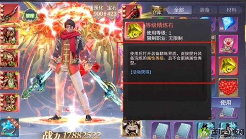 侠隐风云,帮派攻城战与跨服PK的深度解析