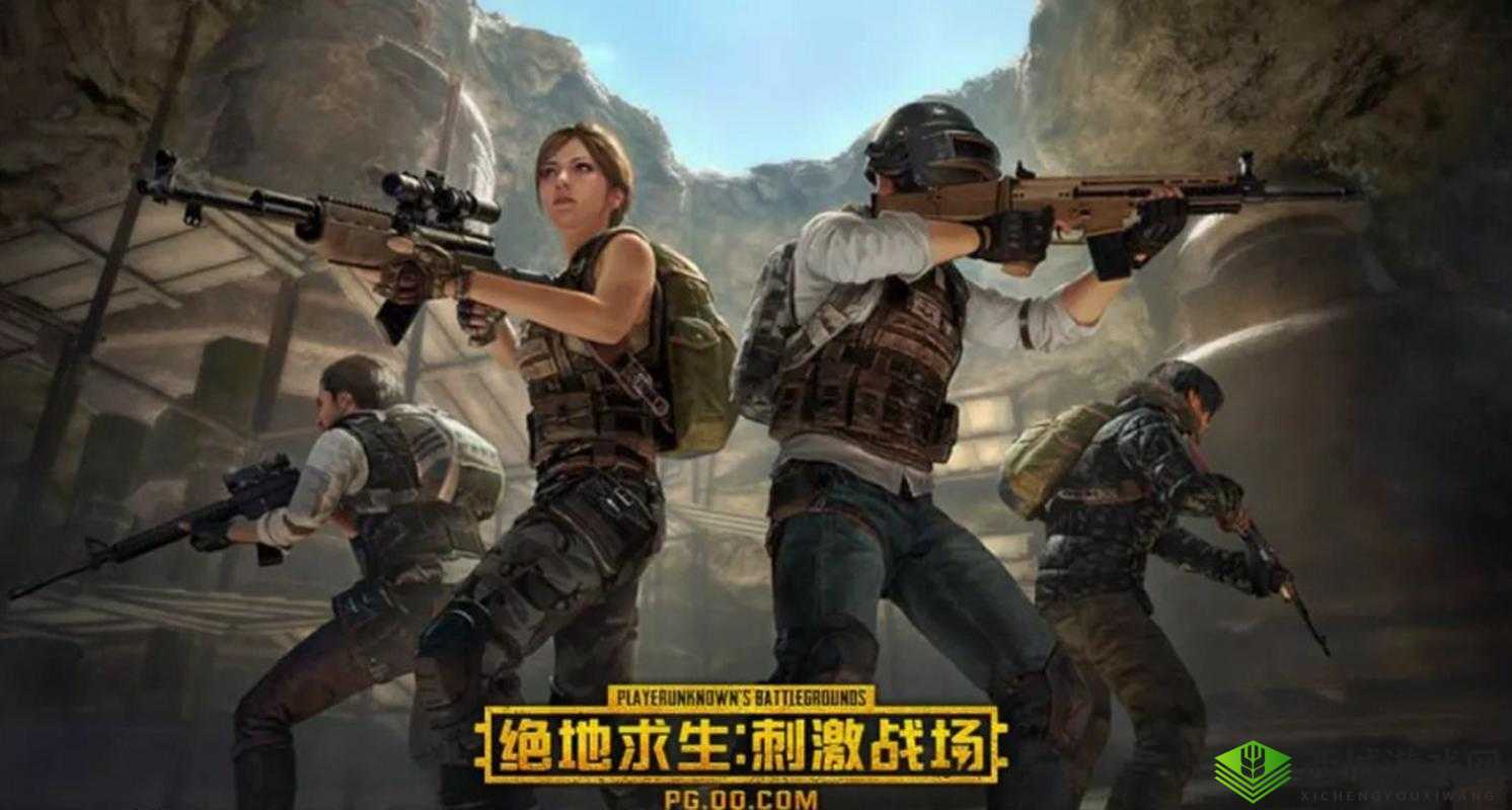 绝地求生刺激战场新春特训，焕新归来，优化盛宴
