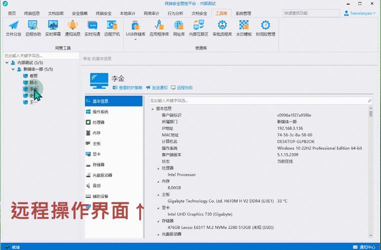 网站免费进入窗口软件有哪些:常见软件大盘点