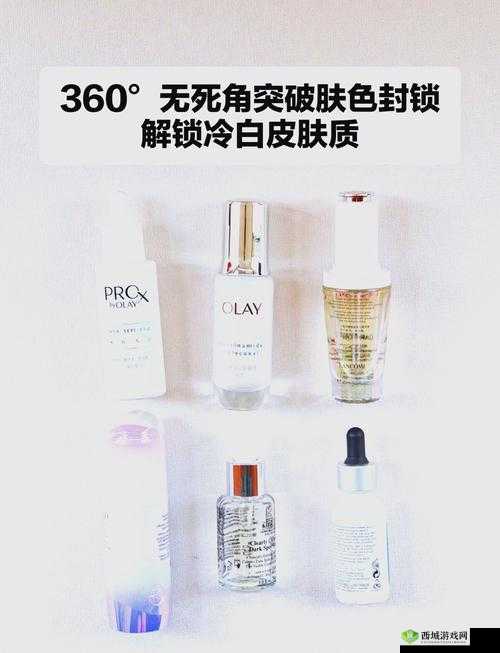 97 国产精华最好的产品久久久:巅峰之作,超越想象
