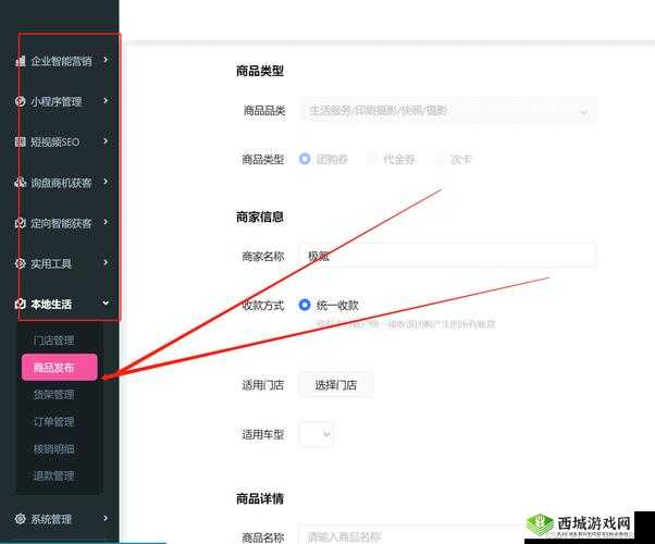 成品短视频 app 源码优点解析:便捷、个性化、社交化