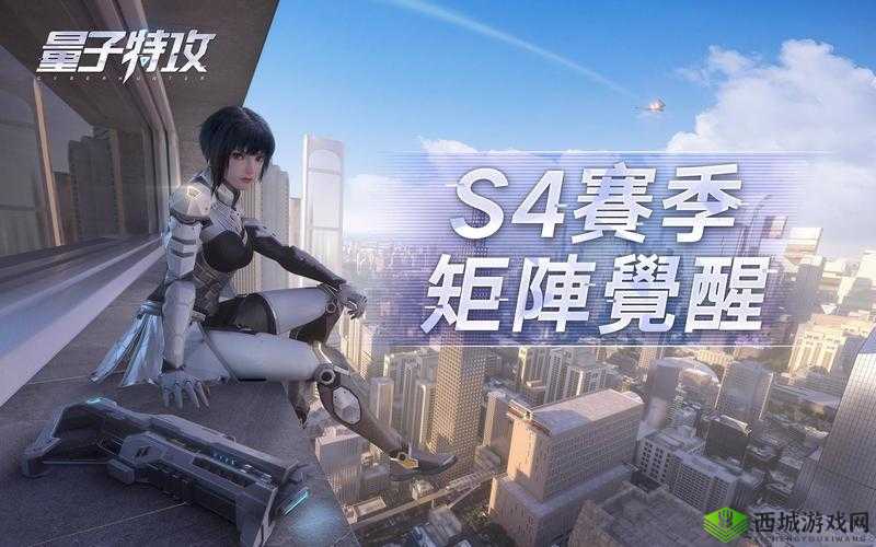 量子特攻高斯武器复仇者，资源管理视角下的深度解析