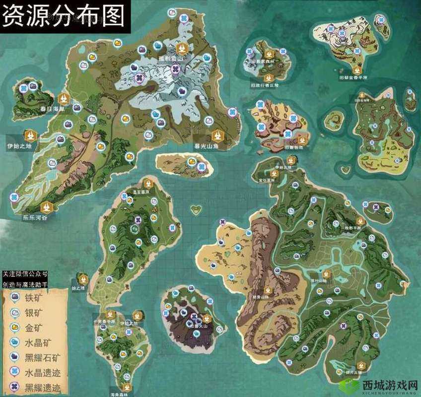 创造与魔法灯塔位置全揭秘，传送技巧大放送