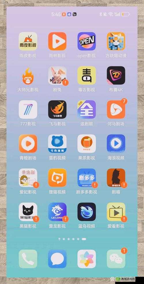 4399 高清免费观看:无需付费畅享精彩影视