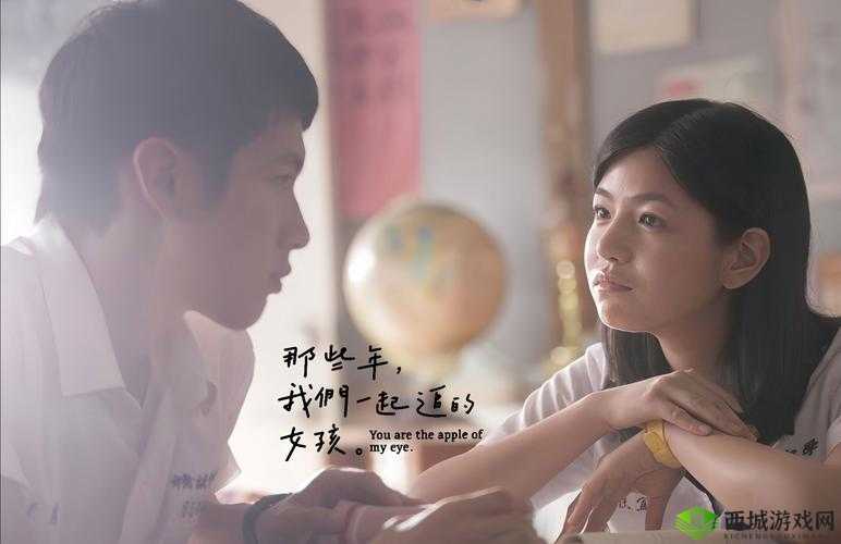 老阿姨最后的巅峰是第几集女主:那些年,我们一起追的女孩