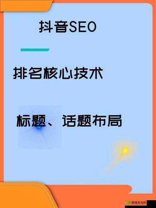 免费 b 站推广网站入口:畅享优质资源推广平台