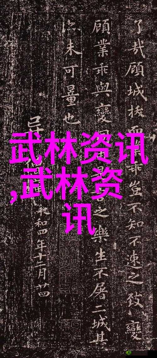 绝对掌控1v5 骨科:一场惊心动魄的实力较量传奇