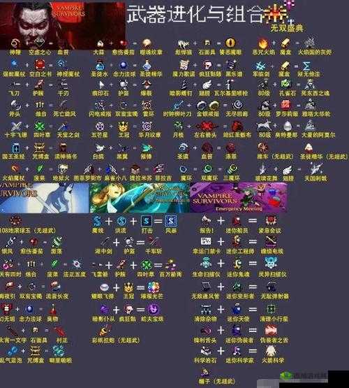 英雄无敌战争纪元吸血伯爵魂石怎么得