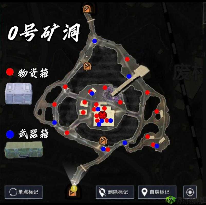 荒野行动，掌握地图安全区与毒气区的辨认策略
