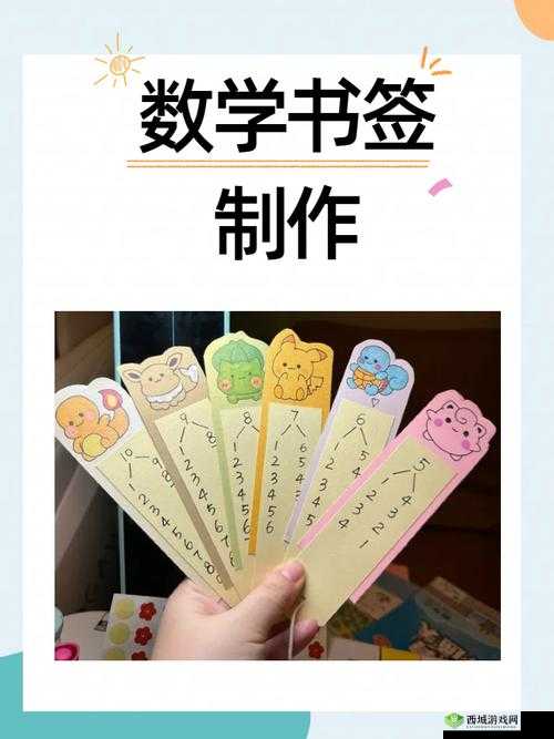 永远的7日之都,西比尔好感度提升技巧与建议送书签