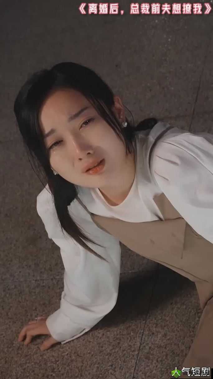 女生亏亏视频在线观看:最新高清合集,精彩片段不容错过,立即点击免费观看