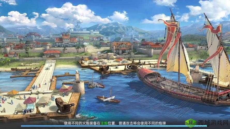 航海之旅，探索冰之国青之海的财富之路