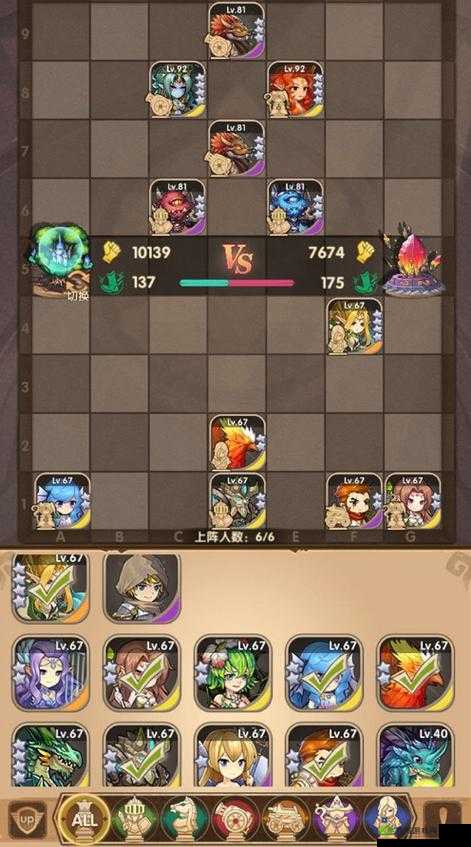 英雄棋士团新手怎么玩?玩法技巧介绍及未来玩法革命预测