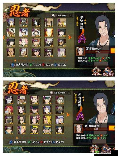 下一站江湖，揭秘阿木招募全攻略，轻松让她入队