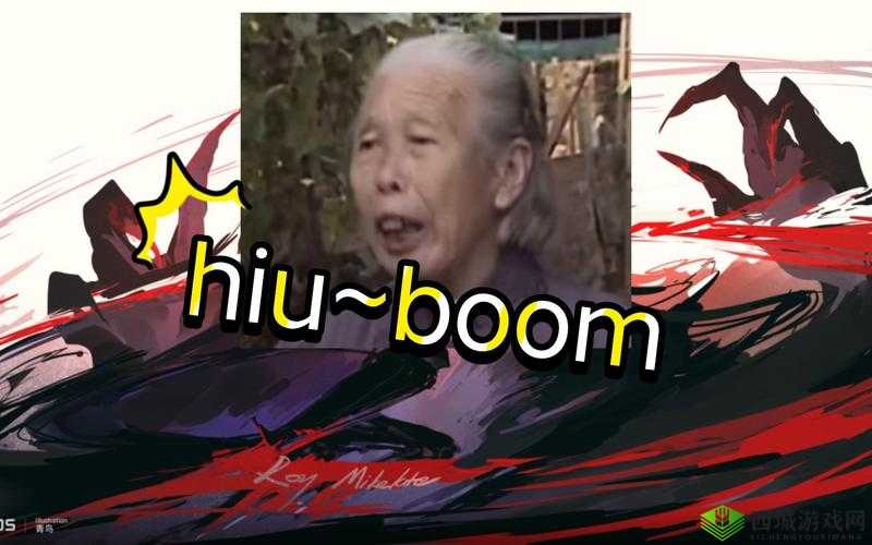 震惊free性老太HD性大叫现场视频曝光,网友热议不断,真相究竟如何?