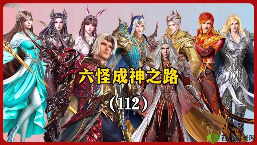 马红俊和银雪邪神传承:他们的力量如何影响剧情发展?