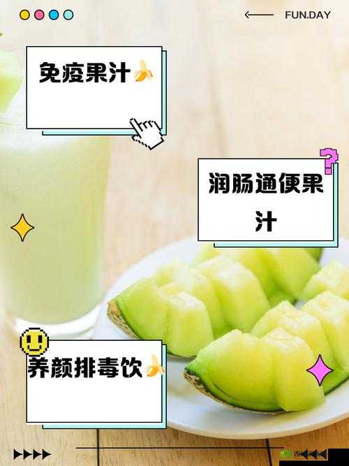 牛奶加黄瓜榨汁竟有如此神奇作用?快来一探究竟牛奶加黄瓜榨汁作用大揭秘,你绝对想不到的惊人效果想知道牛奶加黄瓜榨汁有何作用?答案就在这里等你