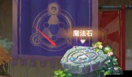 咔叽探险队地下城200层怎么打？200层速刷方法攻略