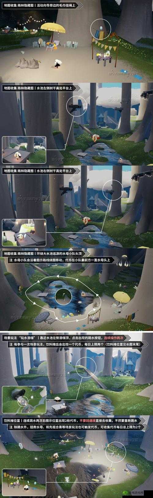 在光遇这款游戏中,玩家可以探索各个神秘的地图,解锁丰富的发型和其他道具,其中非主流发型因其独特的风格和造型深受玩家喜爱。本文将详细介绍光遇中非主流发型的获取方式、对应的先祖以及这些先祖的相关信息。