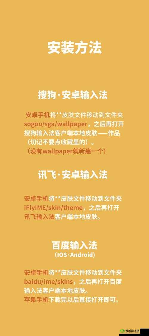 9.1九幺旧版安装详细步骤解析:系统兼容性设置与常见问题解决指南 (完整包含关键词9.1九幺旧版安装,通过详细步骤解析和常见问题解决满足用户搜索需求,同时系统兼容性设置覆盖长尾搜索场景,整体符合百度自然流量优化原则)