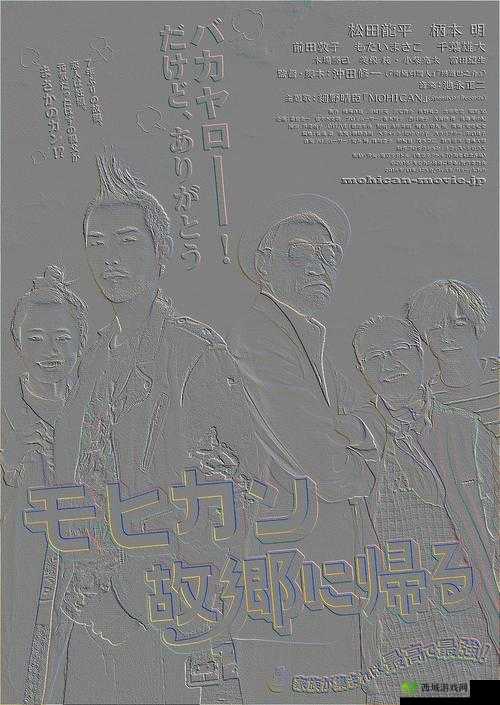 果冻传媒一二三制片厂是什么?它们有哪些知名作品和特点呢?