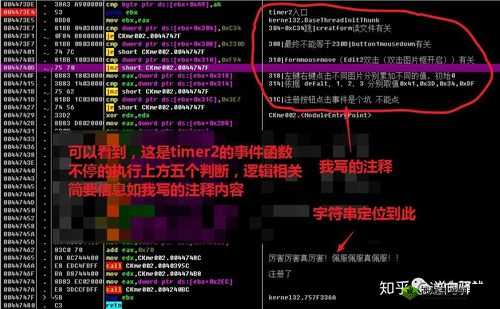 你有问题第6关怎么过,大胆出差关卡攻略的深度解析