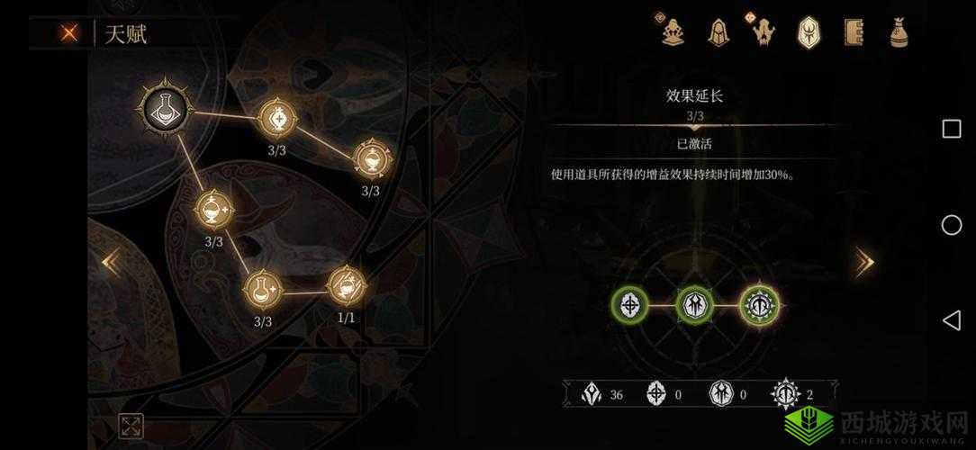 帕斯卡契约珊瑚虫骨速刷秘籍，解锁高效获取新姿势