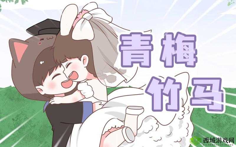 喵小兔从校服到婚纱,如此浪漫的爱情历程是怎样的?一起探寻背后故事