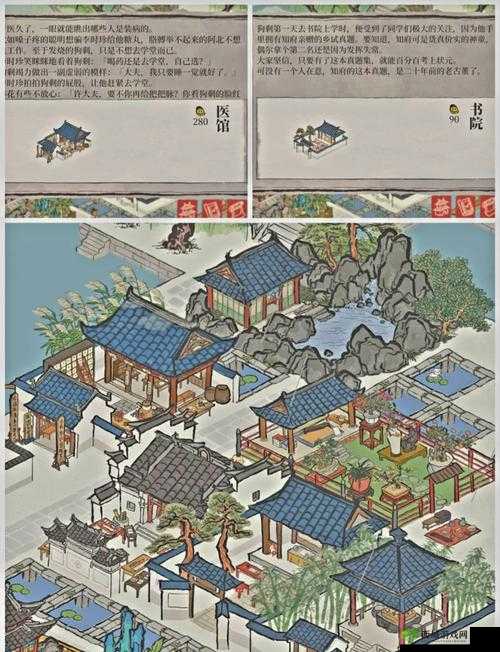江南百景图囚犯怎么抓 囚犯位置及捕捉技巧介绍