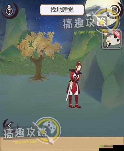 花木兰的那些事攻略大全,所有剧情关卡攻略的深度解析与资源管理策略